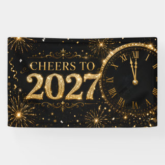 2027年おめでとう 横断幕