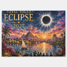 2027年エジプト皆既日食