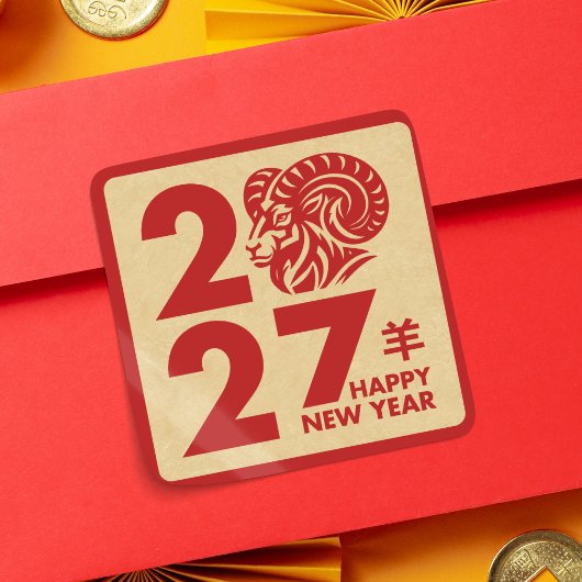 2027年干支の巳 スクエアシール