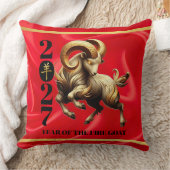 2027年干支の美しい赤金色の中国のひつじ（羊）の年 クッション (ブランケット)