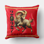 2027年干支の美しい赤金色の中国のひつじ（羊）の年 クッション (裏面)