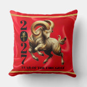 2027年干支の美しい赤金色の中国のひつじ（羊）の年 クッション (正面)