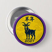 2027年干支 未 羊 巳年 お正月 ファイアーゴート ボタン 缶バッジ (正面&裏面)