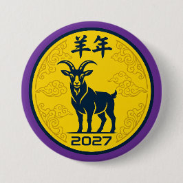 2027年干支 未 羊 巳年 お正月 ファイアーゴート ボタン 缶バッジ