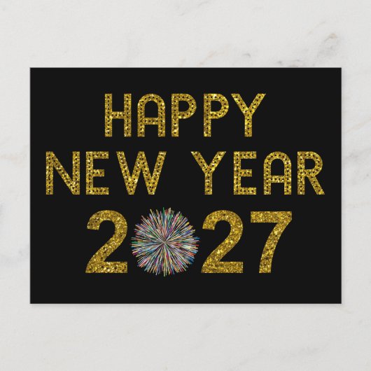 2027年新年あけましておめでとうございます ポストカード (正面)