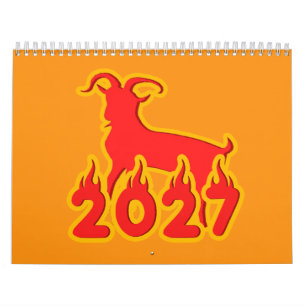 2027年未の年 カレンダー