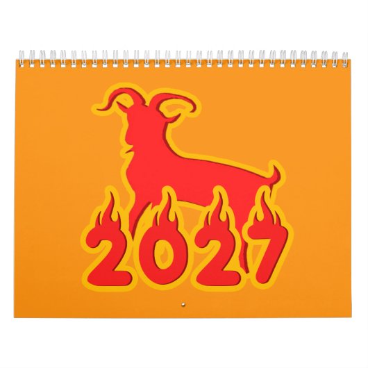 2027年未の年 カレンダー (カバー)