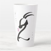 2027年未 カフェラテマグ (正面)