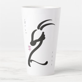 2027年未 カフェラテマグ