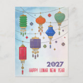 2027年羊の旧正月 - ランタン シーズンポストカード (正面)