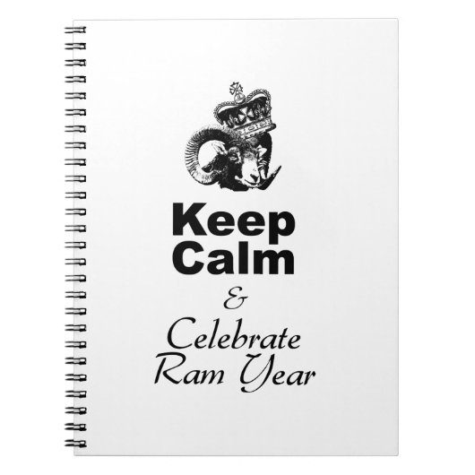 2027年羊年をお祝いするKeep CalmデザインNB1 ノートブック (正面)