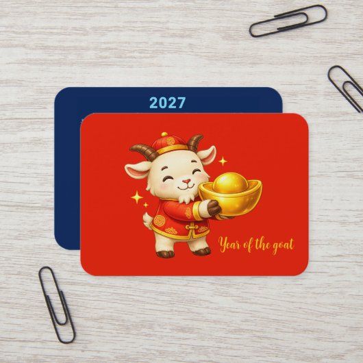 2027年羊年カレンダー 名刺 (正面/裏面インサイチュ)