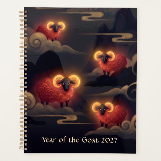 2027年羊年 プランナー手帳 (正面)