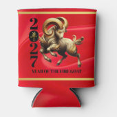 2027年美しい火の山羊年 缶クーラー (正面)