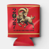 2027年美しい火の山羊年 缶クーラー (裏面)