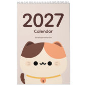 2027年 カレンダー 猫 (カバー)