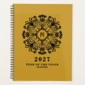 2027年 寅年 プランナー (正面)
