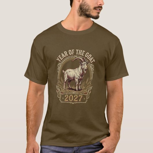 2027年 巳年 おひつじ年 中国 新年 Tシャツ (正面)