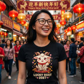 2027年 巳 羊 赤い羊の中国新年Tシャツ Tシャツ