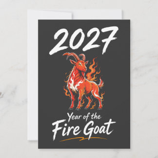 2027年 未 羊 赤い羊の干支の年 シーズンカード