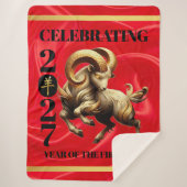 2027年 炎の羊（ヒツジ）年の豪華なデザイン シェルパブランケット (正面)