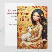 2027年 羊の年 旧正月 カード (正面/裏面)