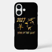 2027年 羊 Case-Mate iPhoneケース (裏面)