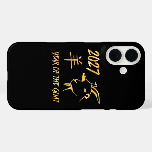 2027年 羊 Case-Mate iPhoneケース (裏面 (横))
