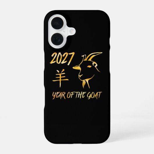 2027年 羊 iPhone 16ケース (裏面)
