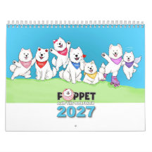 2027 ポペットとウルフパック