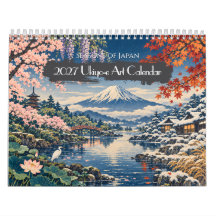 2027 日本の四季 浮世絵アート | 12の風景ビュー