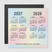 2027-2028年虹の学年カレンダー (正面/裏面)