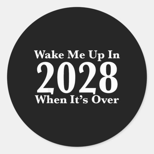 2028年になったら起こして ラウンドシール (正面)