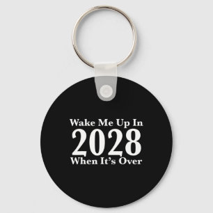 2028年になったら起こして、全てが終わったら起こして キーホルダー