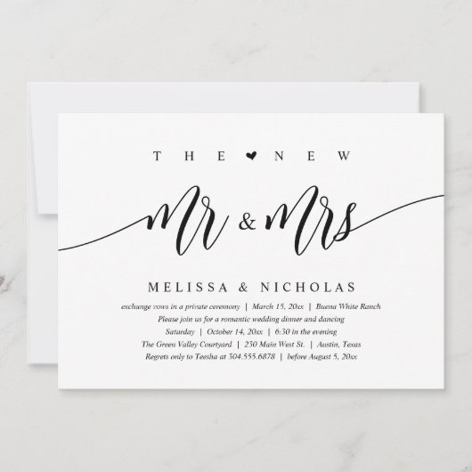 202.新しいミセスとミセスのモダンディナー結婚パーティー 招待状 (正面)