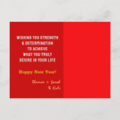 202xハッピーニューイヤー、イギリス国旗、ビッグベンUK ポストカード (裏面)