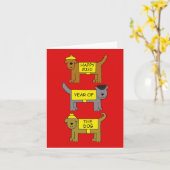 2030年中国のの新年おめでとう カード (黄色い花)