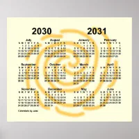 2030-2031サニー日学校の年カレンダーby Janz ポスター | Zazzle