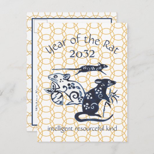 2032年中国ののネズミ〔占星術の〕十二宮図動物の新ミニマル年 シーズンポストカード (正面/裏面)