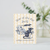 2032年中国ののネズミ〔占星術の〕十二宮図動物の新ミニマル年 シーズンポストカード (スタンド正面)