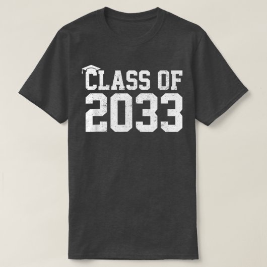 2033年のクラスは幼稚園の初日と一緒に成長 Tシャツ (デザイン正面)