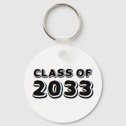 2033年クラス キーホルダー (正面)