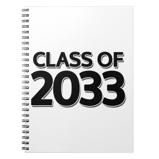 2033年クラス ノートブック (正面)