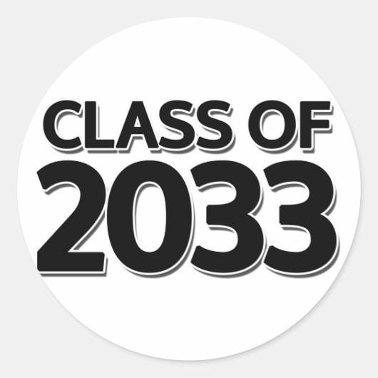 2033年クラス ラウンドシール (正面)