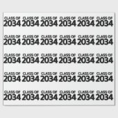 2034年クラス ラッピングペーパー (フラット)