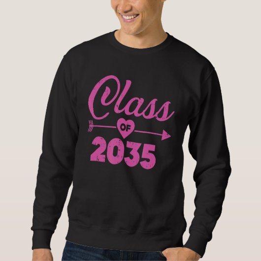 2035年卒園卒園生クラス スウェットシャツ (正面)