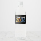 2036年卒業予定 育つわたし 小学校の初日 ペットボトルラベル (正面)