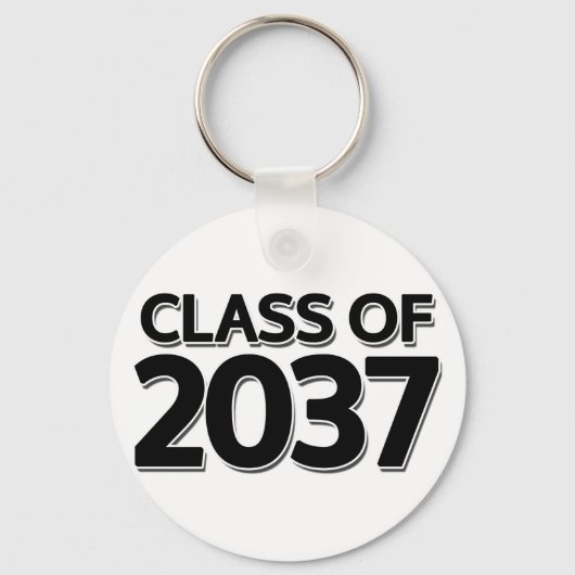 2037年クラス キーホルダー (正面)