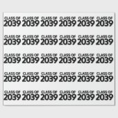 2039年クラス ラッピングペーパー (フラット)