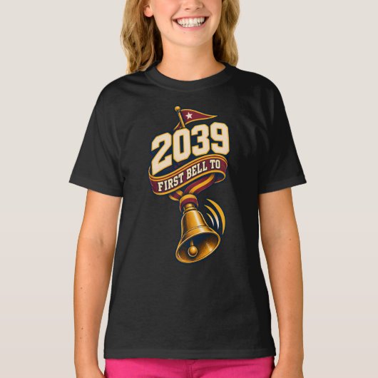 2039年卒業クラス 初めての学校のベル(鐘)の記念 Tシャツ (正面)